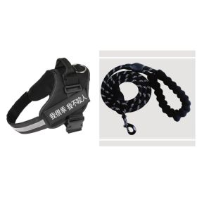 Fashion Simple Pet Leash Chest Strap Set (Accesories: Black-XS)